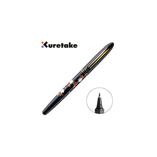 NѕM My  N^P | G 莆؂ }  ER186-210