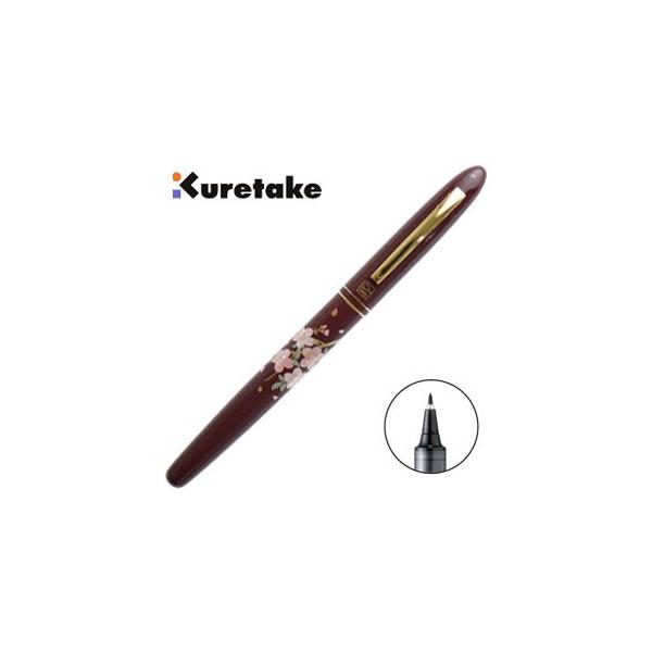 NѕM My  N^P | G 莆؂ S b ER187-910