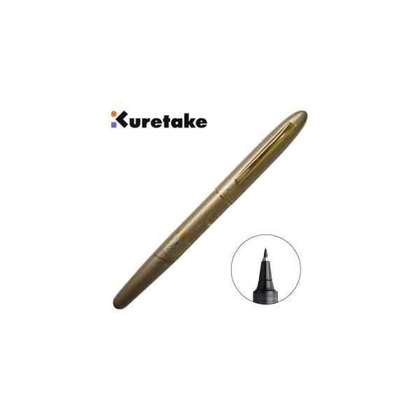 NѕM My  N^P | G 莆؂ ӂ낤  ER188-410