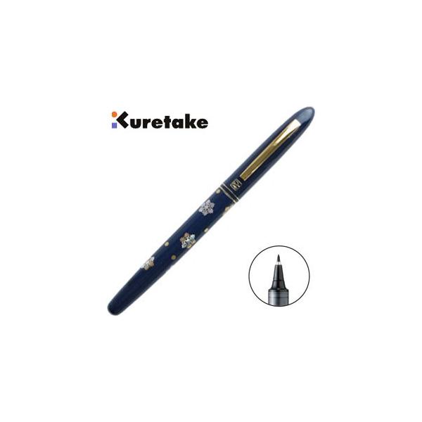 NѕM My  N^P | G 莆؂ ᕑ  ER190-810