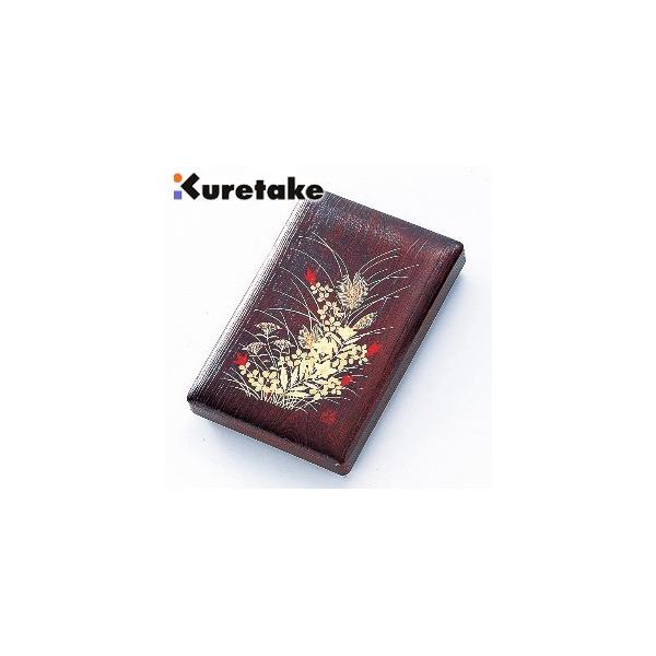  N^P yv[g   H 5.5 KB7-55