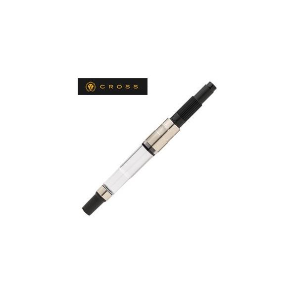 tB NX Ro[^[  5Zbg No. 8751