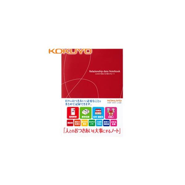 m[g B5 RN m[g lƂ̂厖ɂm-g 6 Z~B5TCY LES-R101