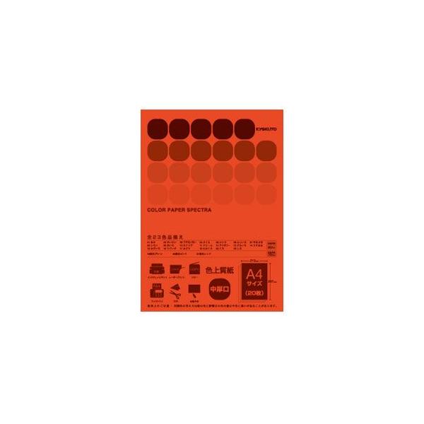 p A4 LNgEEA\VGCc J[y[p[ A4 J[y[p[XyNg  10Zbg CPC01