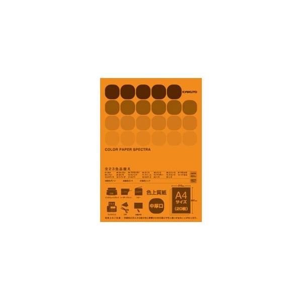 p A4 LNgEEA\VGCc J[y[p[ A4 J[y[p[XyNg  10Zbg CPC02