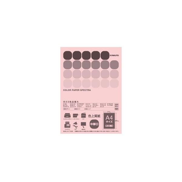 p A4 LNgEEA\VGCc J[y[p[ A4 J[y[p[XyNg sN 10Zbg CPC05