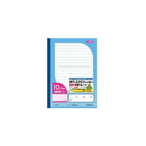 wK B5 r LNgEEA\VGCc ԂNXm[g B5 ƒwKm[g 10~rE^e u[ 10Zbg LGA10Y