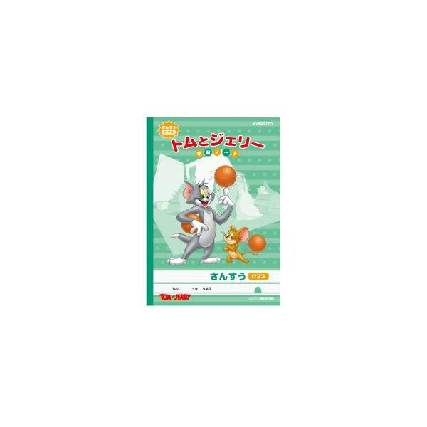 wK B5 LNgEEA\VGCc g&amp;WF[ XN[m[g B5 񂷂 17}X 10Zbg LWT2