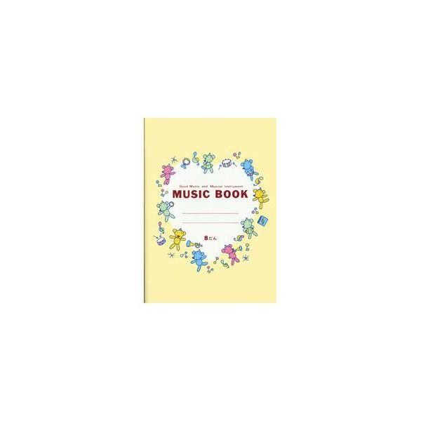 wK B5 LNgEEA\VGCc y B5 ~[WbNubN 10Zbg M552