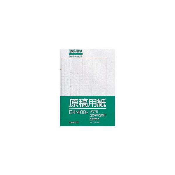 ep 400 B4 LNgEEA\VGCc ep B5 JB4 400l 10Zbg OSGKB4
