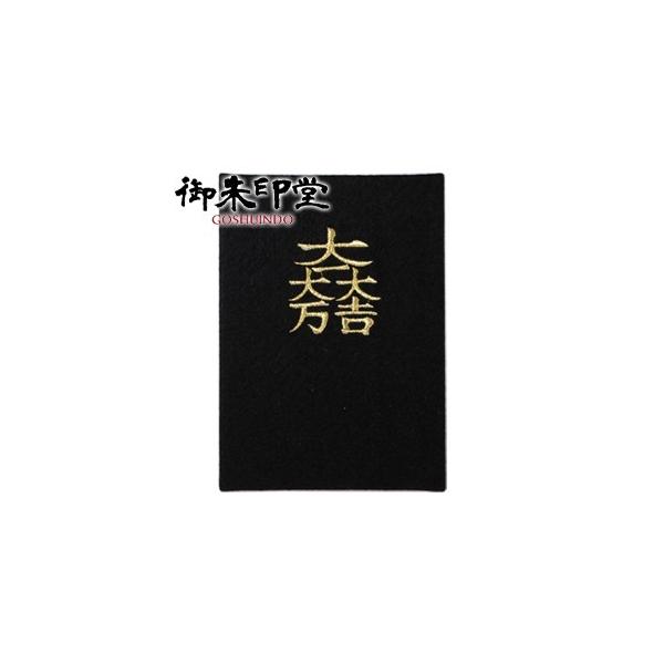  ֕  [ \ 퍑 Ɩ  W [o ΓcO SD01S002IM