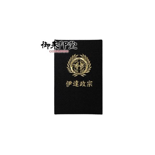  ֕ 唻  [ \ 唻TCY 퍑 Ɩ䕐  W [o ɒB@ |ɐ SD01S003DM