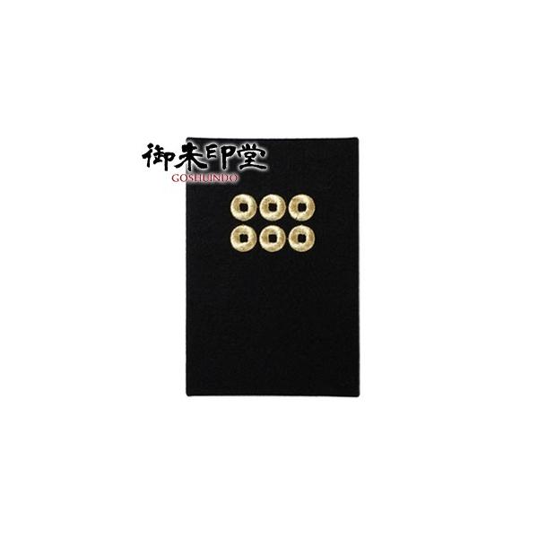  ֕ 唻  [ \ 唻TCY 퍑 Ɩ  W [o ^cK ZK@SD01S004SY