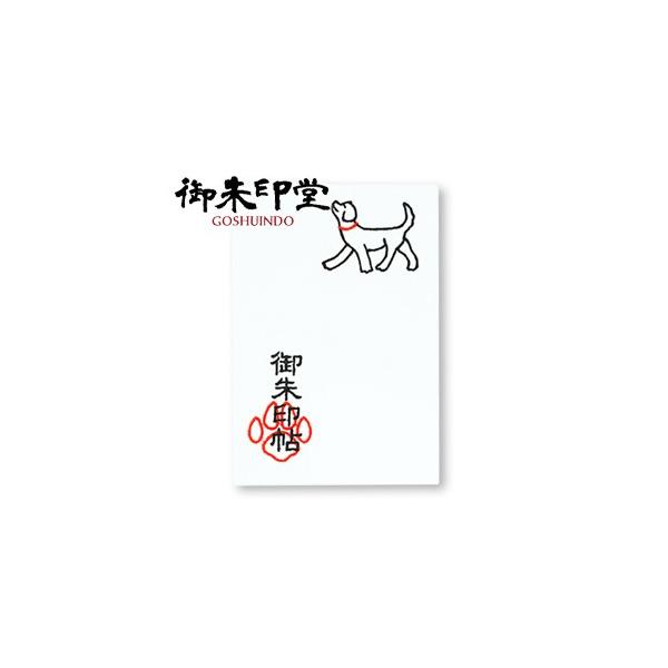  ֕  [ ꂪł󒠁@Vol.1@EybgEElRhイV[Y@唻TCY@񃏃@zCg SD03S003WH