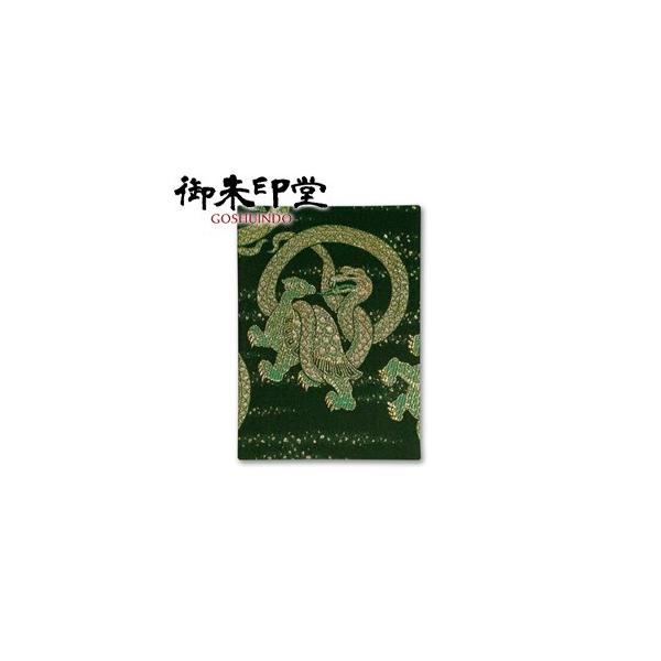  ֕  [ ꂪł l_b WTCY   SD04S002GB