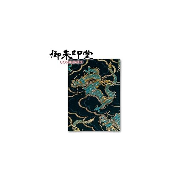  ֕  [ ꂪł l_b WTCY  イ SD04S002SR