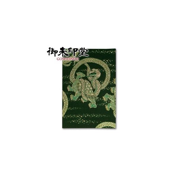  ֕  [ ꂪł l_b 唻TCY   SD04S003GB