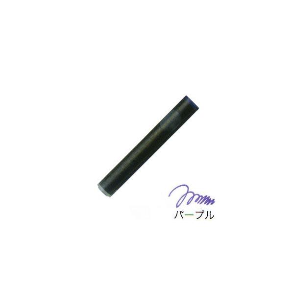 CNJ[gbW uX^[^Cv 5{ 96380 [p[v]