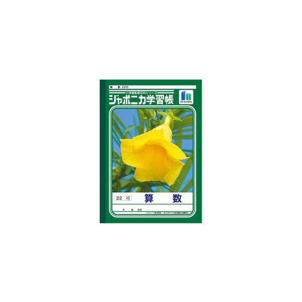 wK B5 VEm[g W|jJwK B5 Z ^e22s 10Zbg JL-5