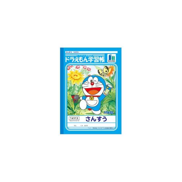 wK B5 VEm[g LN^[V[Y hwK B5 񂷂 14}X 10Zbg KL-2-1