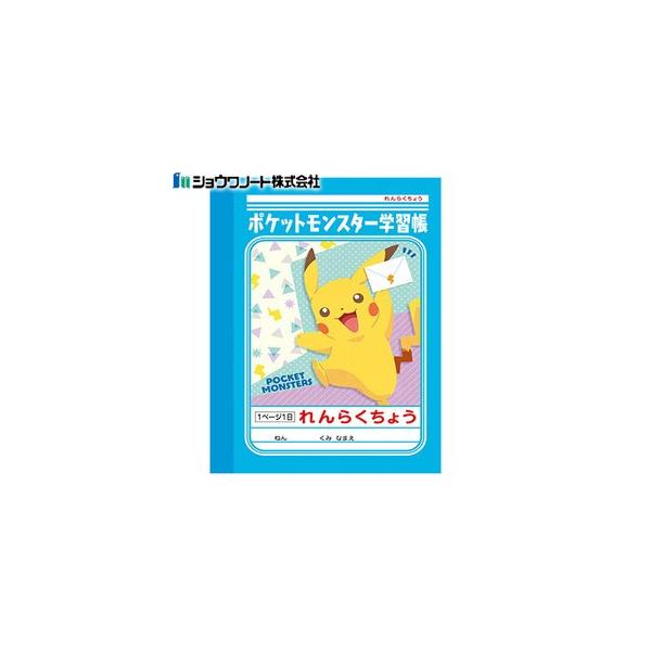 wK A6 VEm[g LN^[V[Y |PwK A6 A LN^[V[Y |PDP 20Zbg PB-3