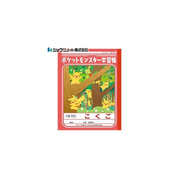 wK B5 VEm[g LN^[V[Y |PwK B5 |PDP18}X 10Zbg PL-10-2