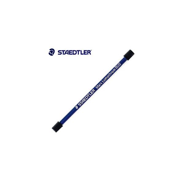 芯ホルダー シャープペンの人気商品・通販・価格比較 - 価格.com 芯ホルダー シャープペンの人気商品・通販・価格比較 - 価格.com