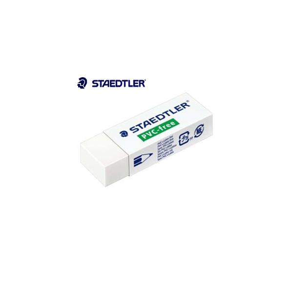 ステッドラー 消しゴム」の人気商品一覧 | 安い商品を通販サイトから