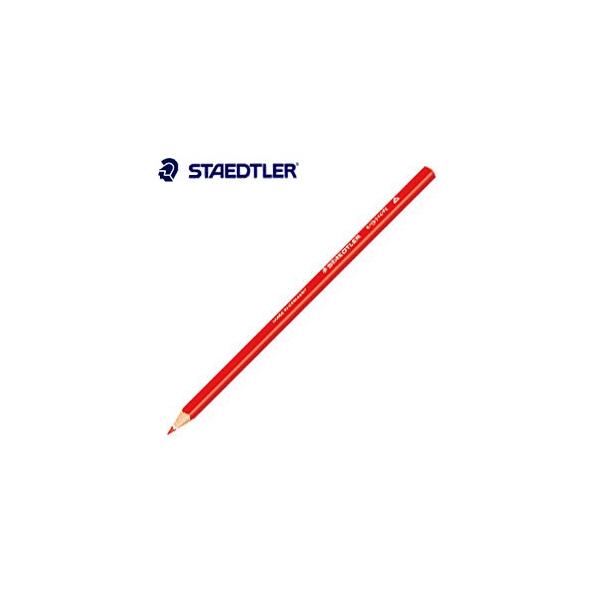 FM Xebh[ GS\tg FM s[` 12{ 157-43