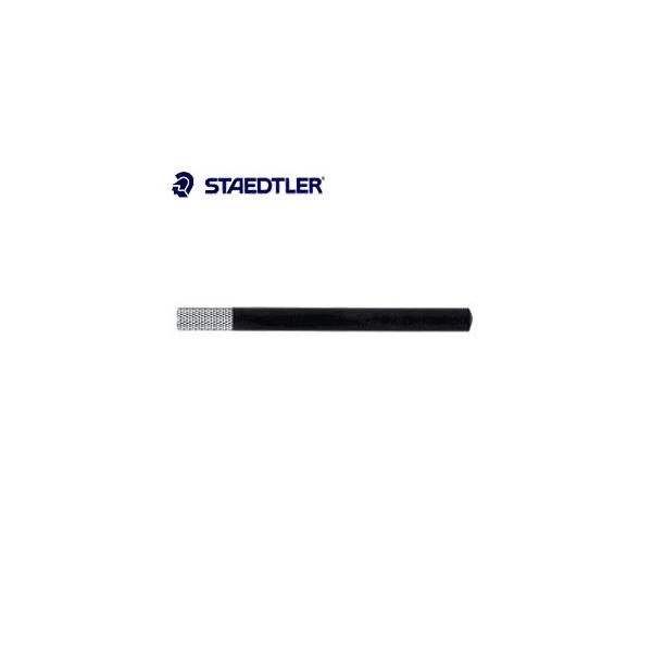 }pi Xebh[ }PiEti 556 88C2p  556-935