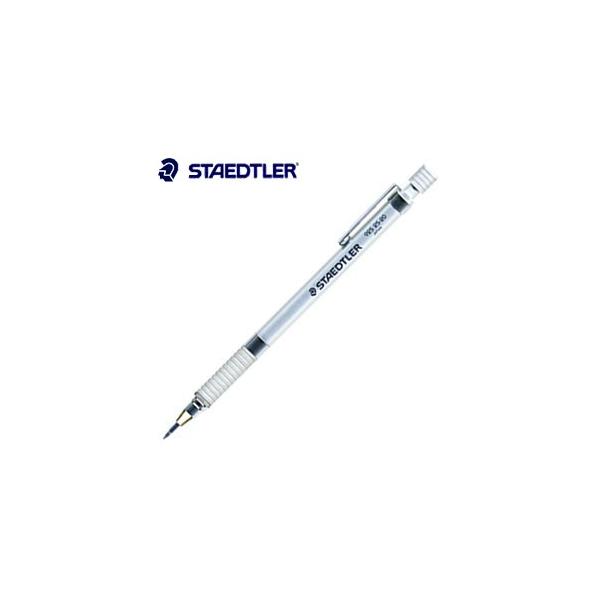 ステッドラー（STAEDTLER） シャーペン 高級 925 25シリーズ 製図用