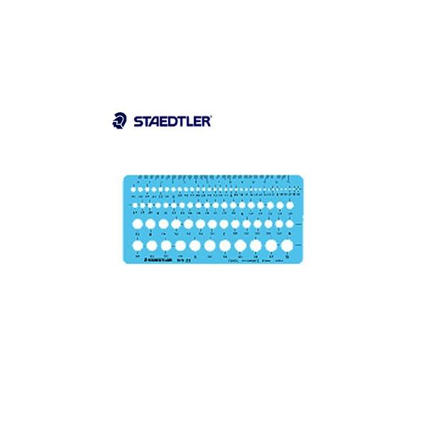 }pi Xebh[ ev[g ɏ~K 976-22