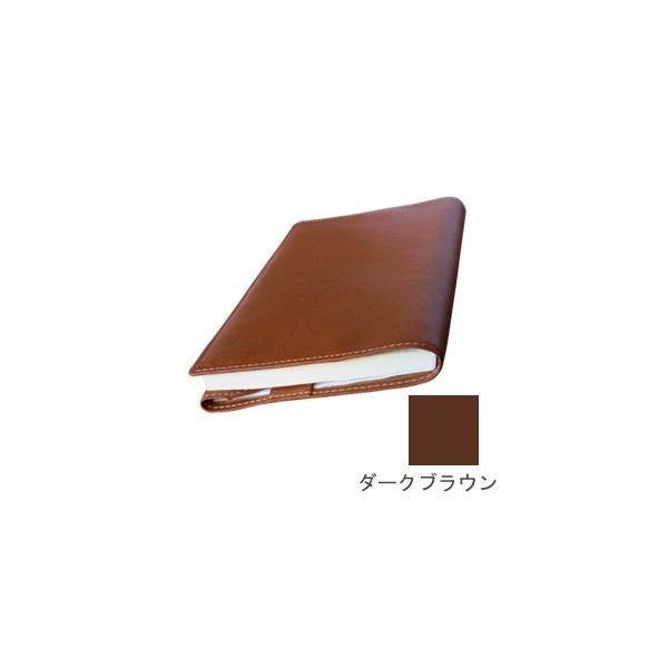 スリップオン ブックカバーの人気商品・通販・価格比較 スリップオン(SLIP-ON) フリータイプA5判ブックカバー OSL ソフトレザー 本革 グレージュ OSL-5801-GGE