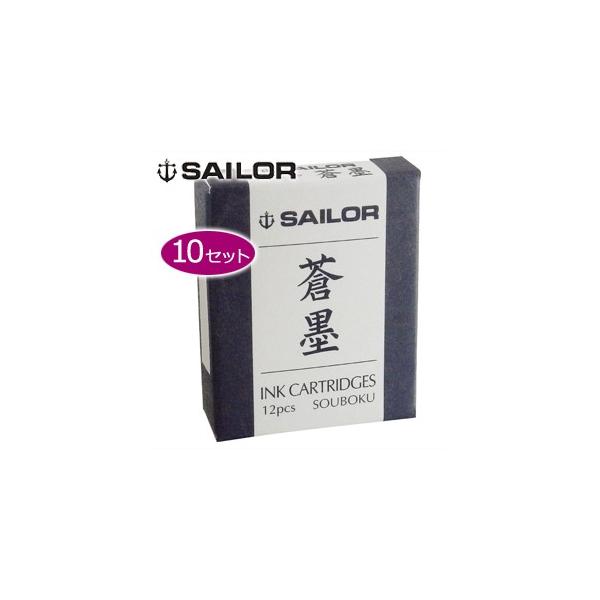 NM CN Z[[NM q CNJ[gbW imCN F10Zbg n 13-0604-144