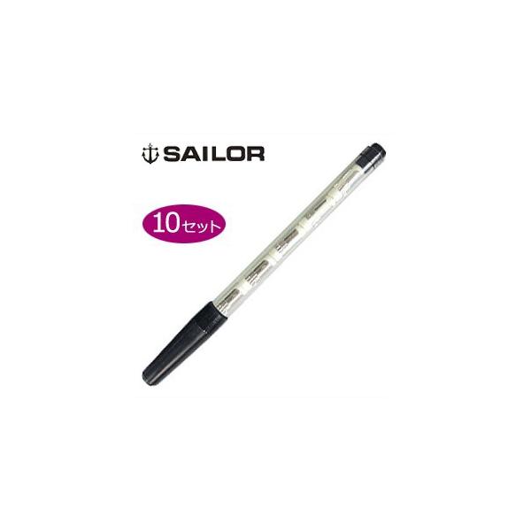 tB S Z[[NM V[vyVp֏S X^Cvp 10Zbg 24-0016-205