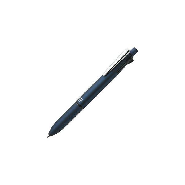 高級 マルチペン 名入れ ゼブラ クリップオンマルチ2000 多機能ペン 青 B4SA4-BL