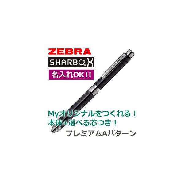  }`y  [u  c̑gݍ킹IׂV[{X SB21 v~AAp^[ _[NubN V[vy+3F{[y SB21-B-DBK