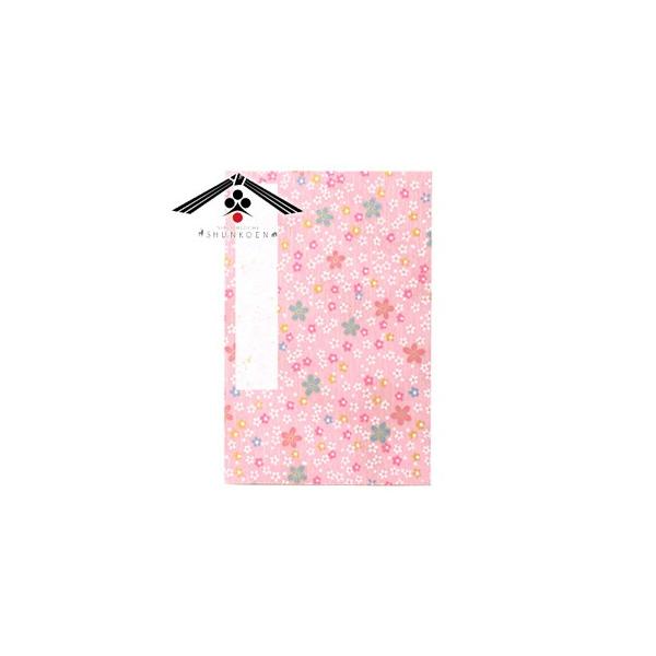 t {iFTa t  G SKW-1200-04