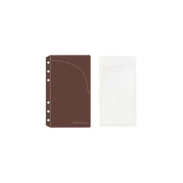 tB oCuTCY _B` VXe蒠 tB  oCuTCY ANZT[ P[Xt[y 5Zbg DR900