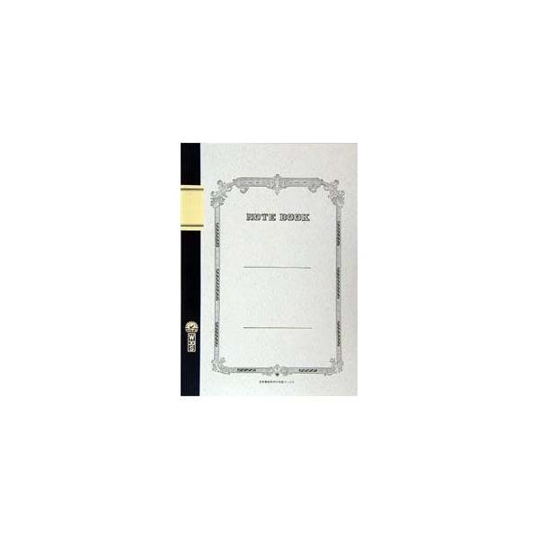 m[g B5 com[g B5 wm[g W50S Ar 8~ 28s 10Zbg W3005