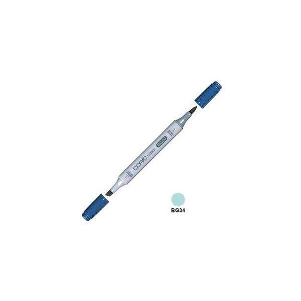AR[}[J[ gD[ RsbN`I COPIC CIAO AR[ CNy PF 9{Zbg Horizon Green CIAO-BG34