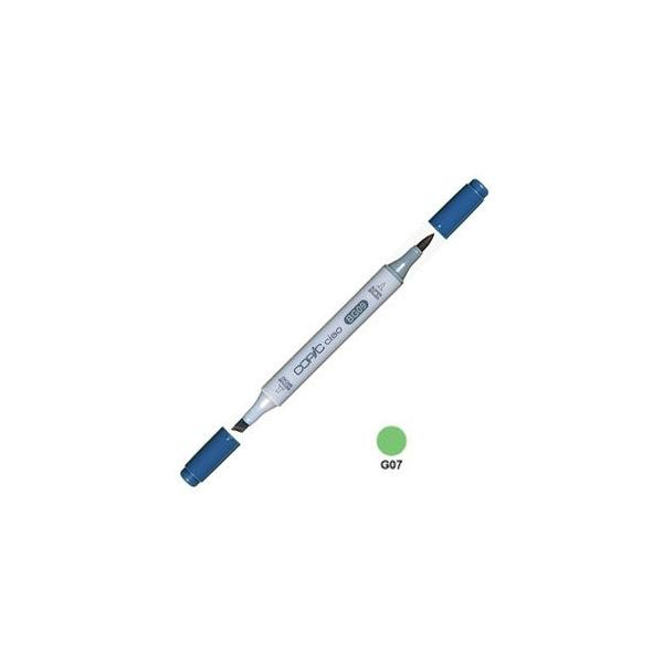 �A���R�[���}�[�J�[ �g�D�[ �R�s�b�N�`���I COPIC CIAO �A���R�[������ �C���N�y�� �P�F 9�{�Z�b�g Nile Green CIAO-G07