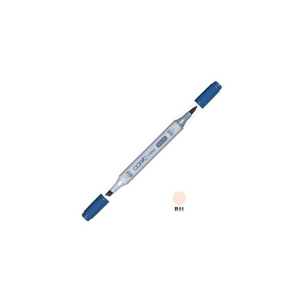 �A���R�[���}�[�J�[ �g�D�[ �R�s�b�N�`���I COPIC CIAO �A���R�[������ �C���N�y�� �P�F 9�{�Z�b�g Pale Cherry Pink CIAO-R11