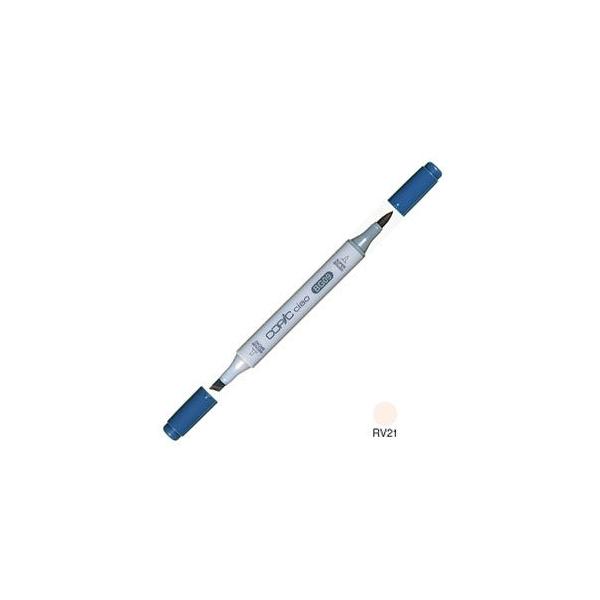 �A���R�[���}�[�J�[ �g�D�[ �R�s�b�N�`���I COPIC CIAO �A���R�[������ �C���N�y�� �P�F 9�{�Z�b�g Light Pink CIAO-RV21