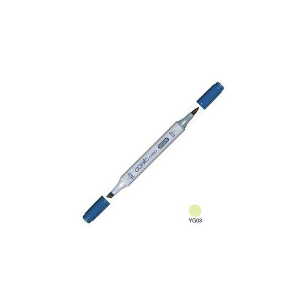 �A���R�[���}�[�J�[ �g�D�[ �R�s�b�N�`���I COPIC CIAO �A���R�[������ �C���N�y�� �P�F 9�{�Z�b�g Green Bice CIAO-YG03