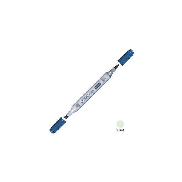 �A���R�[���}�[�J�[ �g�D�[ �R�s�b�N�`���I COPIC CIAO �A���R�[������ �C���N�y�� �P�F 9�{�Z�b�g Pale Cobalt Green CIAO-YG41