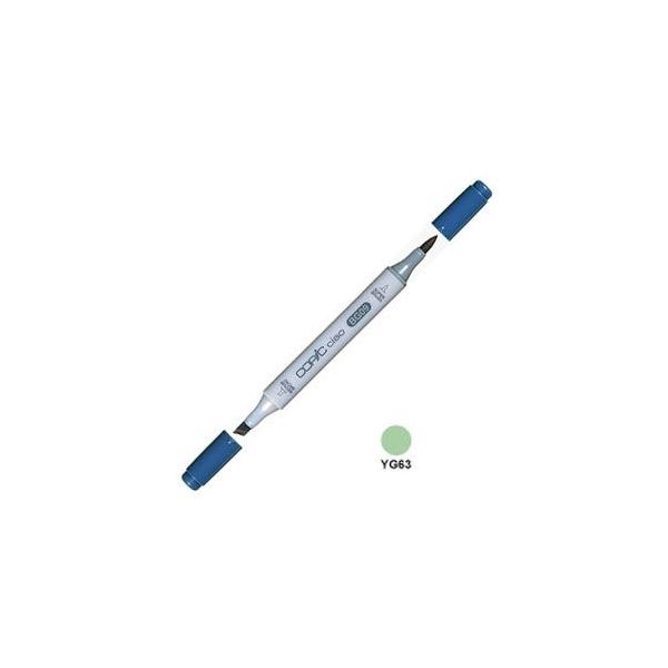 �A���R�[���}�[�J�[ �g�D�[ �R�s�b�N�`���I COPIC CIAO �A���R�[������ �C���N�y�� �P�F 9�{�Z�b�g Pea Green CIAO-YG63