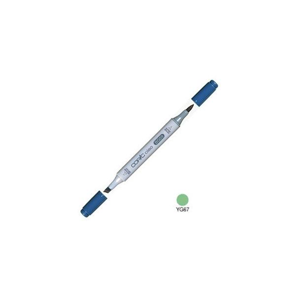 �A���R�[���}�[�J�[ �g�D�[ �R�s�b�N�`���I COPIC CIAO �A���R�[������ �C���N�y�� �P�F 9�{�Z�b�g Moss CIAO-YG67