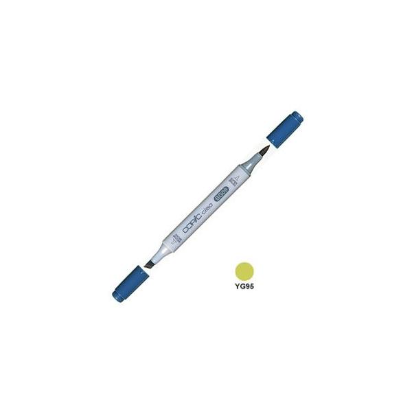 �A���R�[���}�[�J�[ �g�D�[ �R�s�b�N�`���I COPIC CIAO �A���R�[������ �C���N�y�� �P�F 9�{�Z�b�g Pale Olive CIAO-YG95