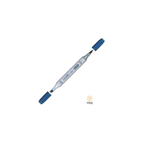 �A���R�[���}�[�J�[ �g�D�[ �R�s�b�N�`���I COPIC CIAO �A���R�[������ �C���N�y�� �P�F 9�{�Z�b�g Light Orange CIAO-YR02